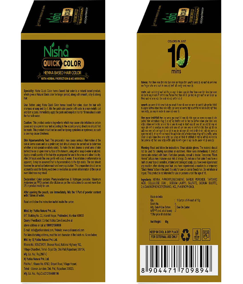Nisha Quick Hair Color Ammonia Free Permanent Hair Color 60 g Black view 2