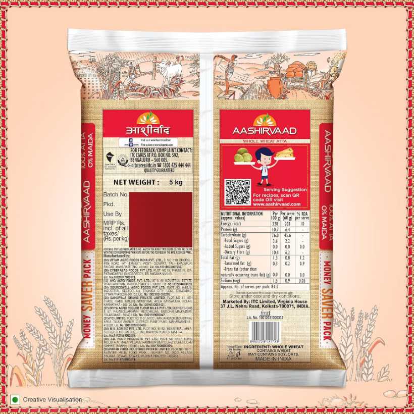 Aashirvaad Atta 5 Kg view 2