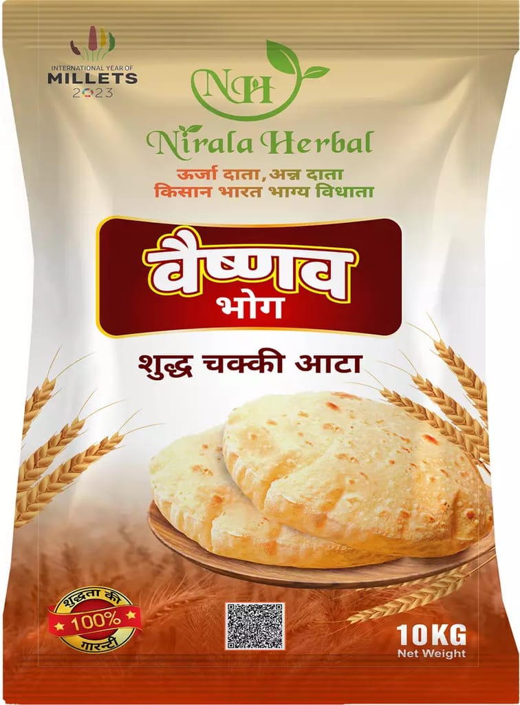 Vaishnav Bhog Shudh Chakki Atta 10 Kg