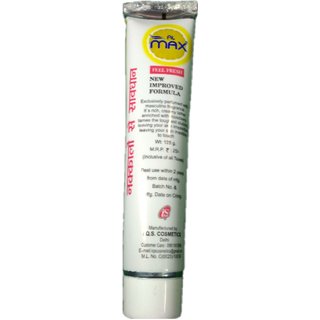 Minha Max Extra Foam Shaving Cream view 2