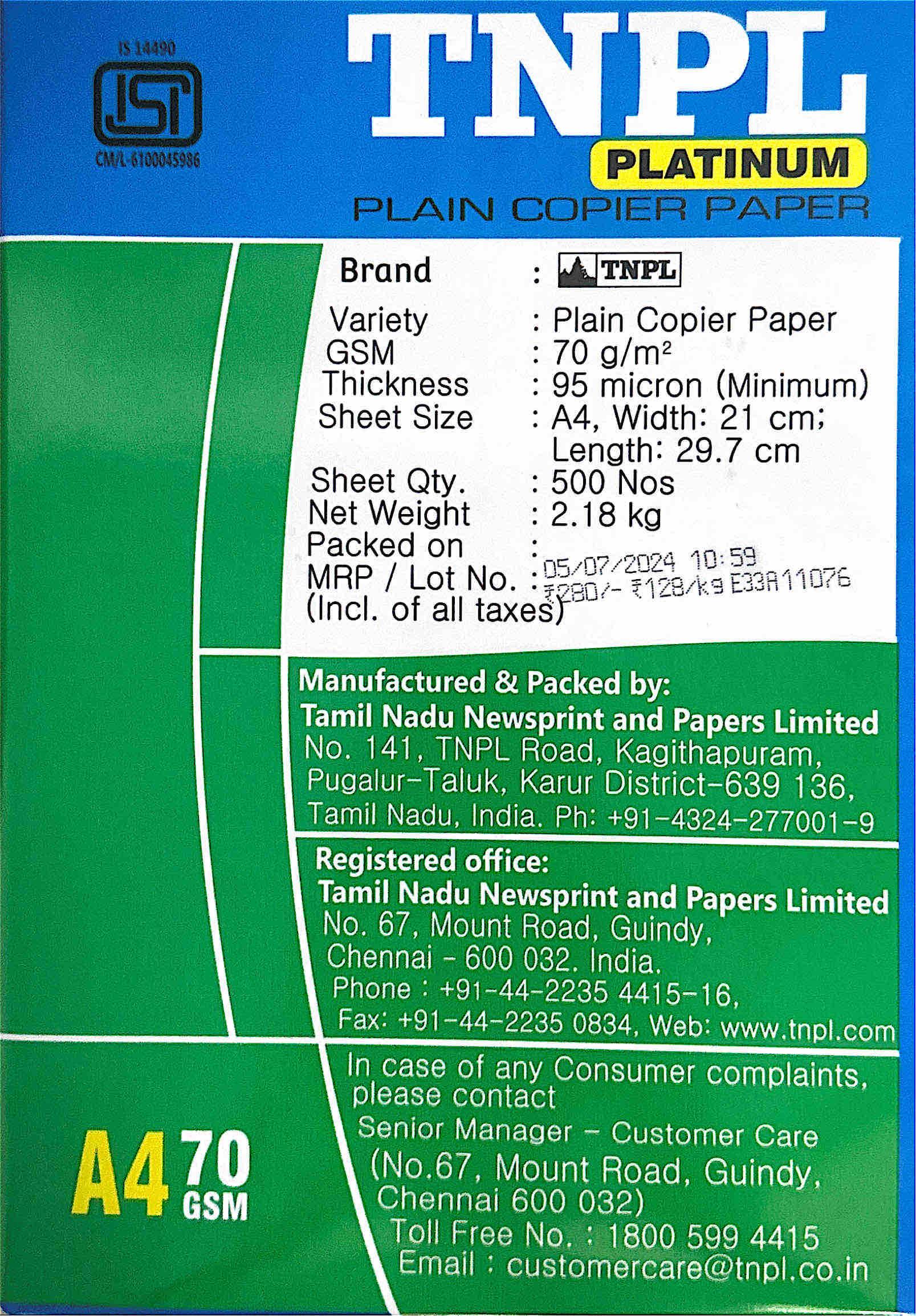 TNPL A4 PAPER 70 GSM view 2