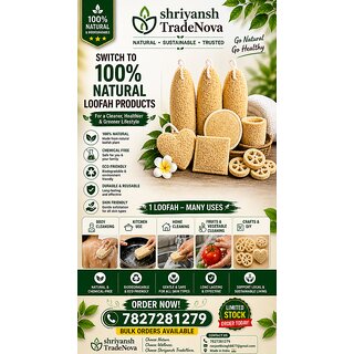 Cylindrical Loofa set of 3 view 2