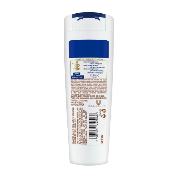 Clinic plus Shampoo 325 Ml view 2