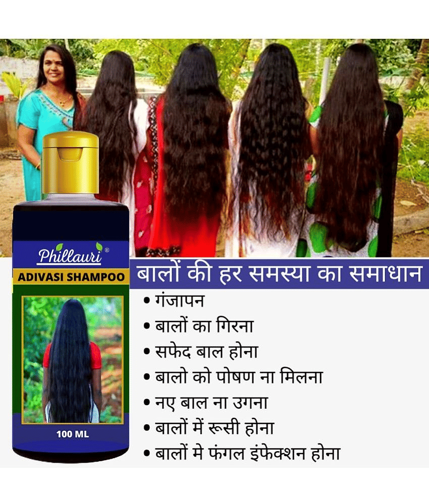 Phillauri - Anti Hair Fall Shampoo 100 mL ( Pack of 1 ) view 2