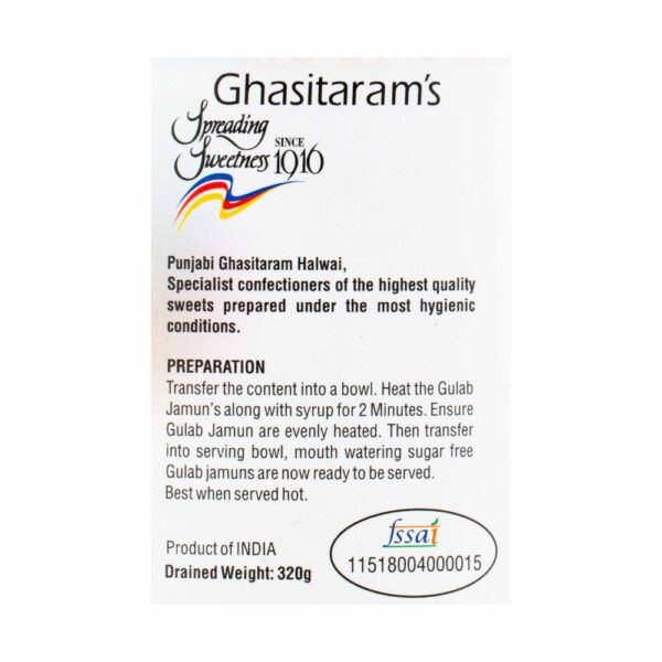 Ghasitarams Sugar Free Gulab Jamun Tin, 1 Kg