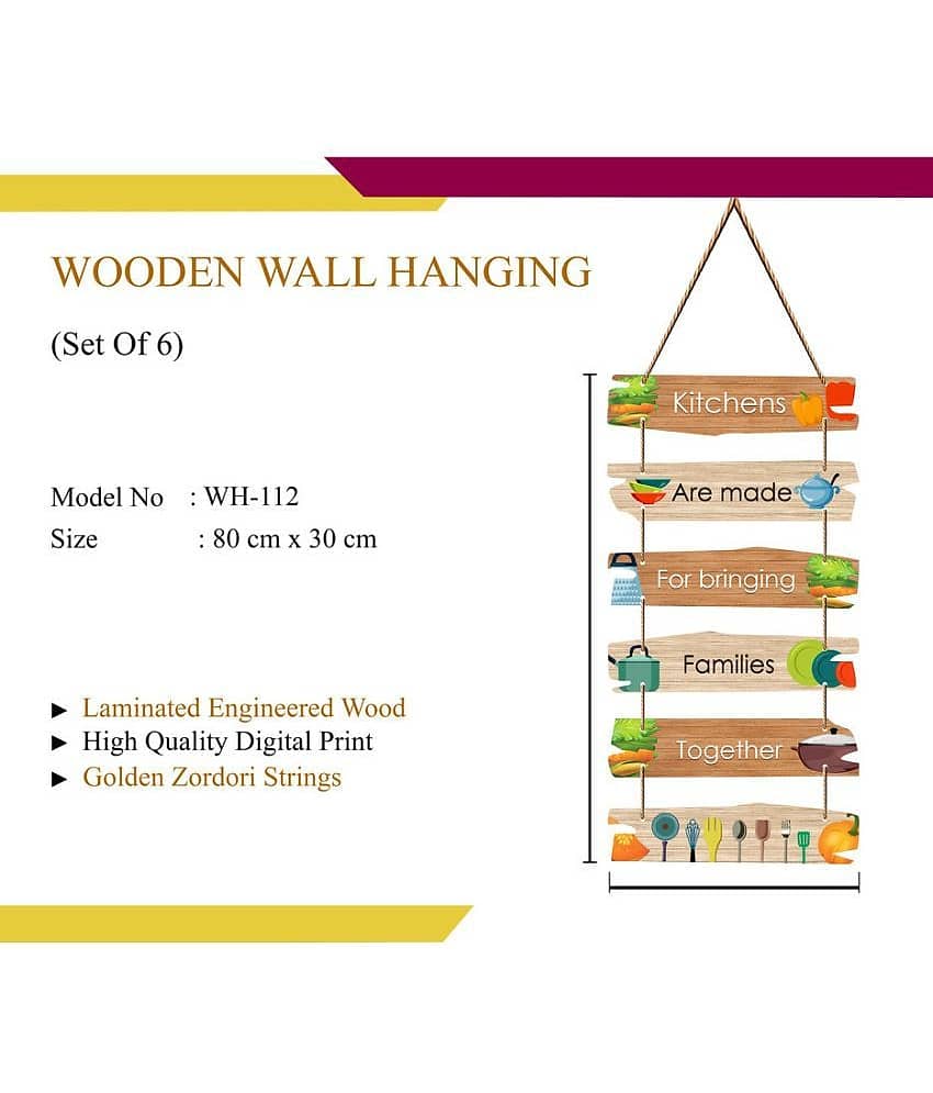 Saf Wood Wall Sculpture Multi - Pack of 1 view 2