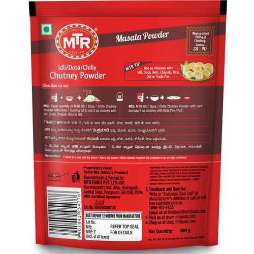 MTR Masala - Chutney Powder, 200 gm Pouch view 2