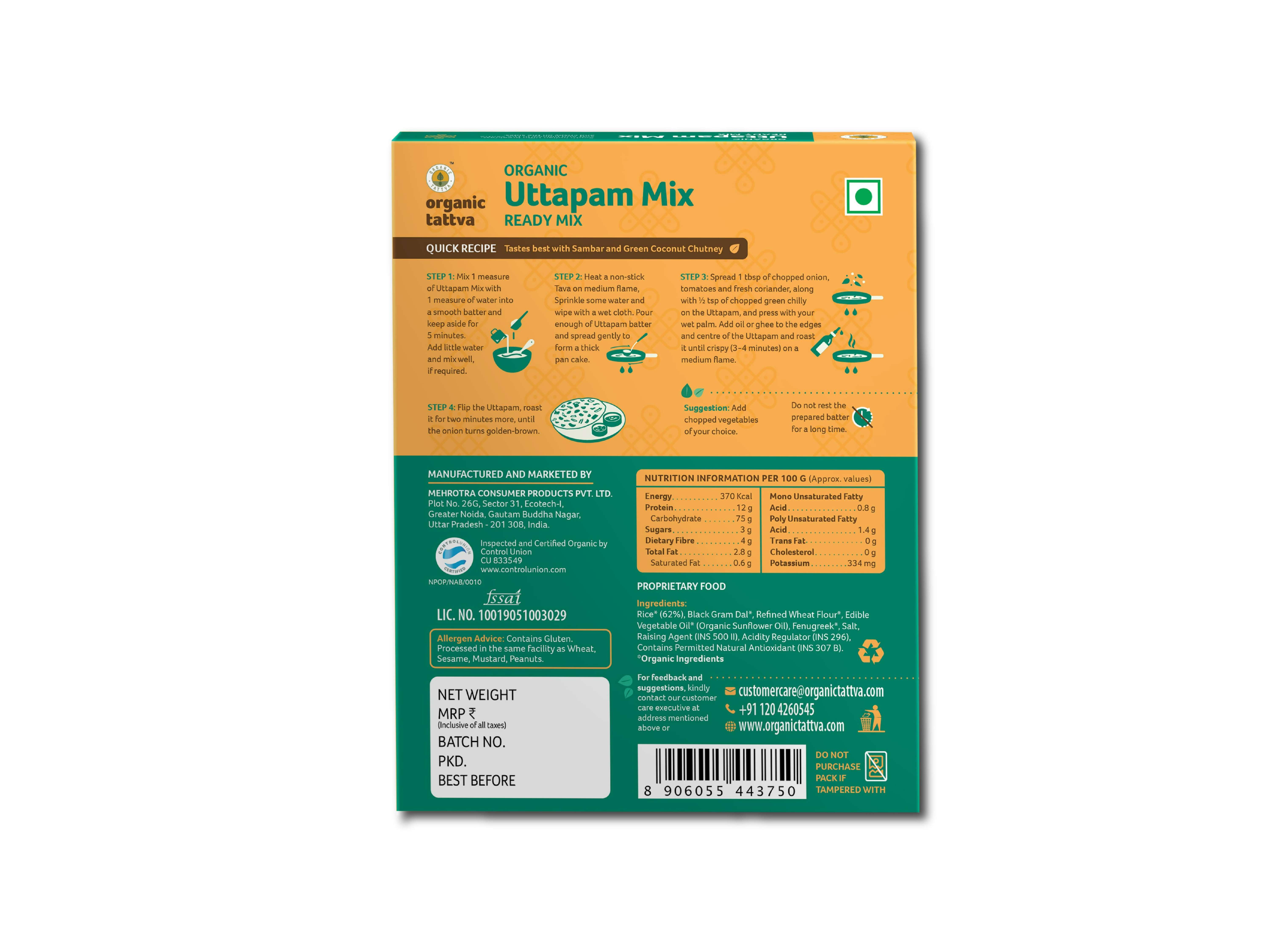 Organic Uttapam Ready Mix 200g view 2