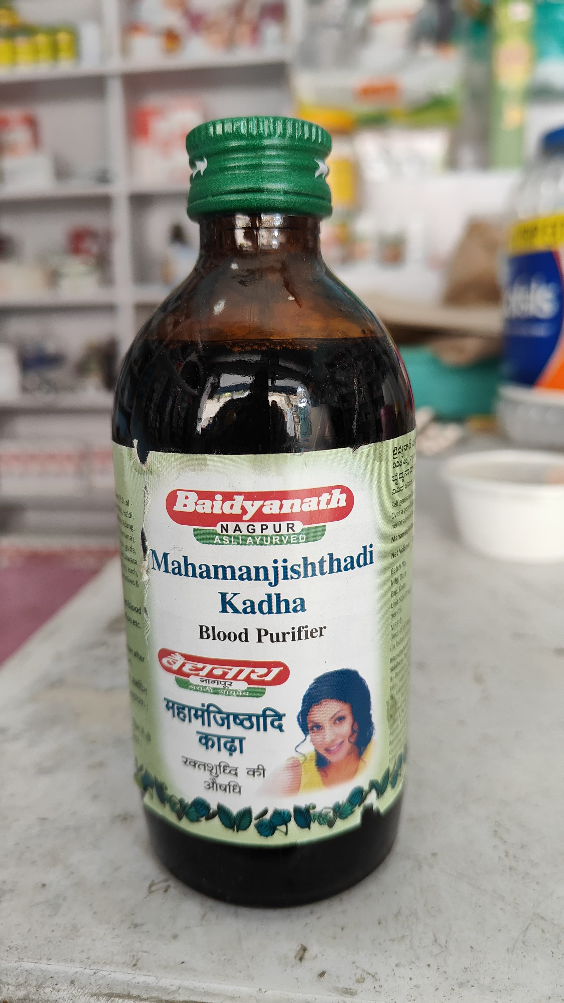 Mahamanjishthadi kadha 200 ML Pack of 3
