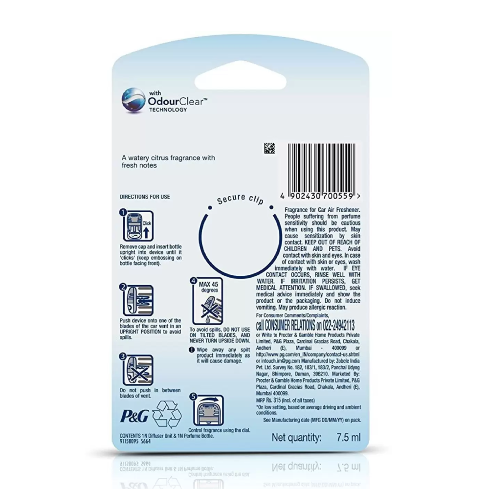 Ambi Pur Car Machine Exotic Jasmine 7.5 Ml view 2