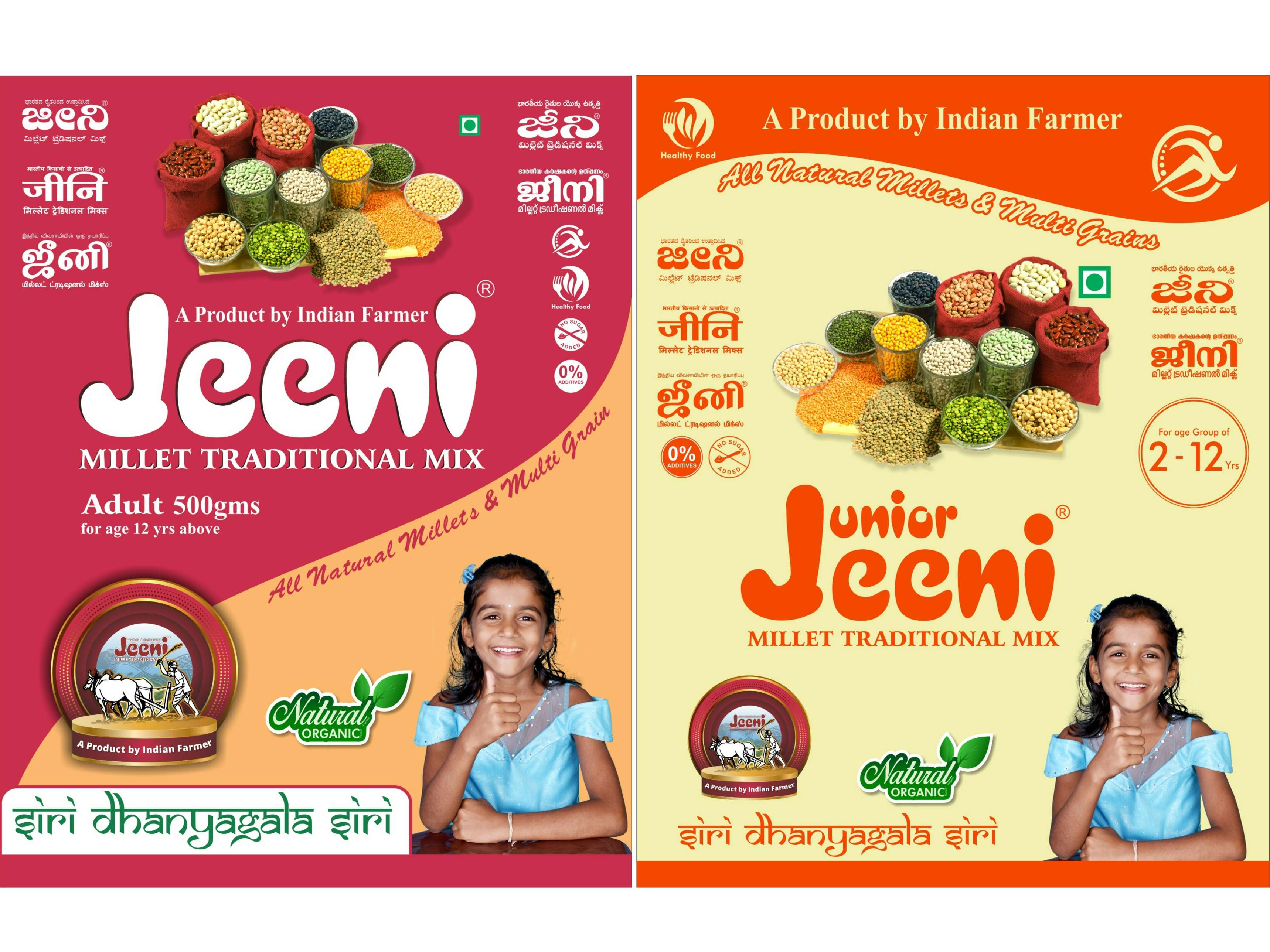 Jeeni Combo Pack of Junior Millet Traditional Mix (500 gms) and Double Filtered Organic and Natural Product (500 gms) for Infant & Adults (Pack of 2)