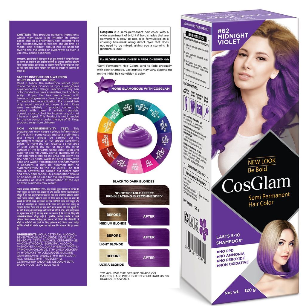 COSGLAM Semi Permanent Hair Color, No Peroxide, Non Oxidative, Ammonia Free Hair Colour 62 Midnight Violet - 120gm view 2