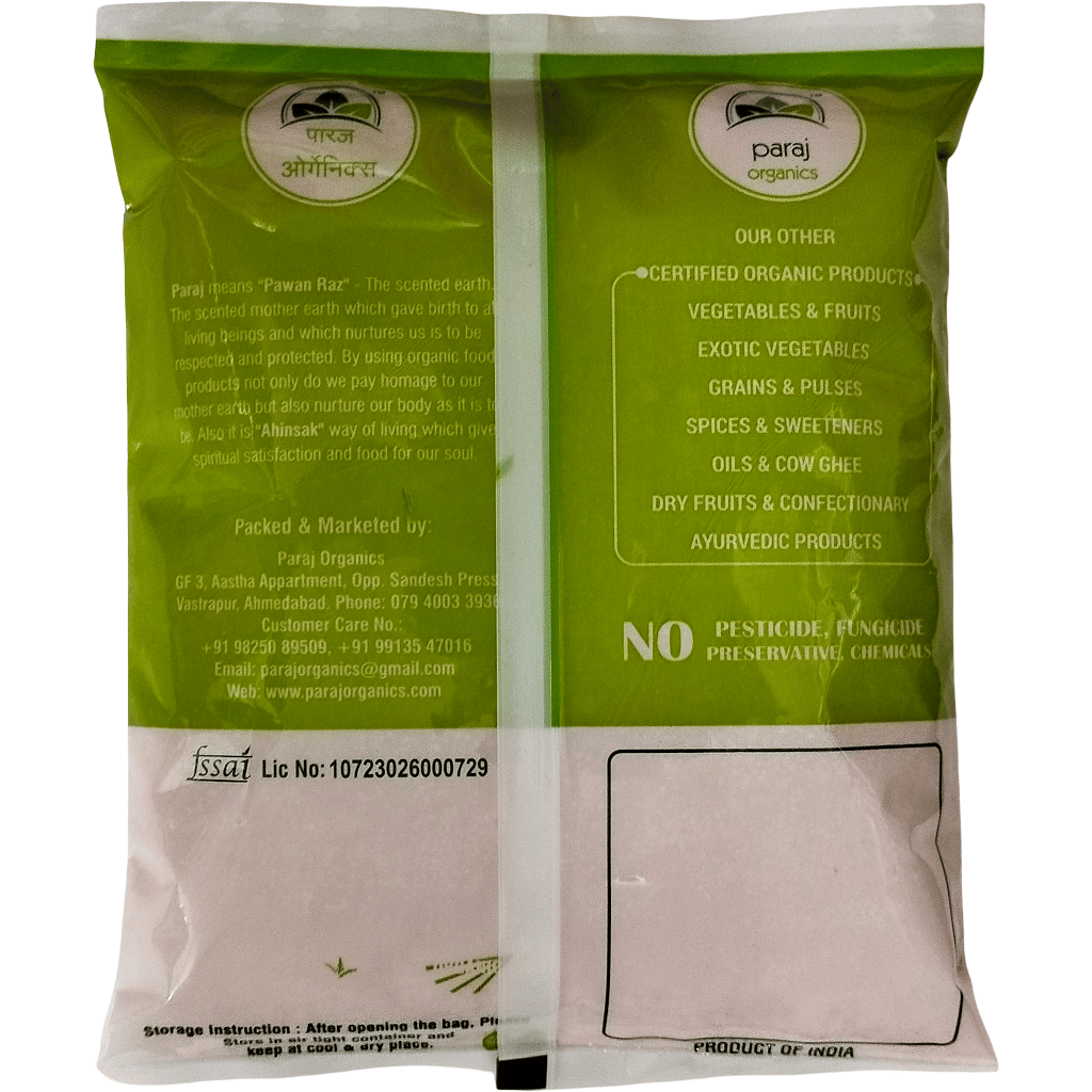 Paraj Organics Natural Brown Sugar view 2