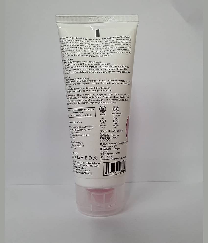 Glamveda - Tan Removal Peel Off Mask For All Skin Type ( Pack of 1 ) view 2
