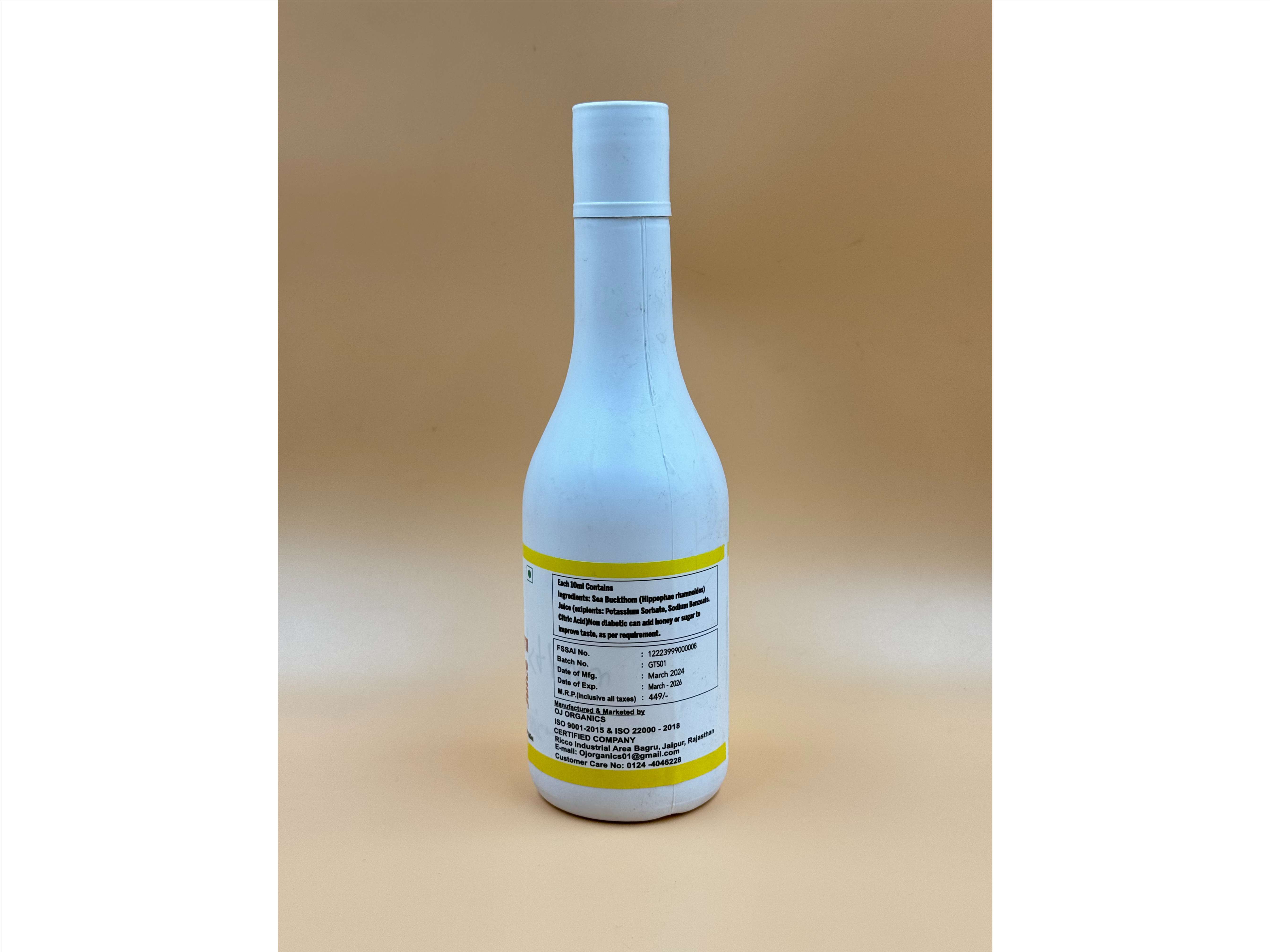 Sea Buckthorn JUICE ( Concentrated ) | 500ml view 2