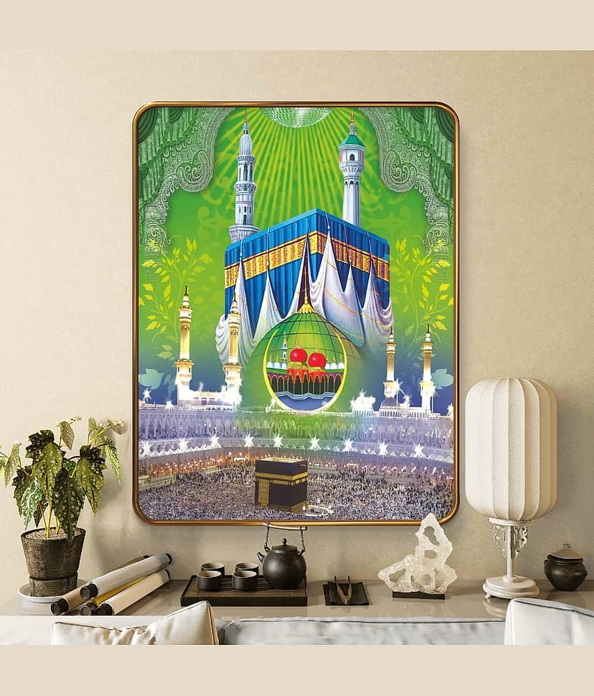SAF Kaaba Islamic Wall Painting with Masjid-e-Nabawi | Golden Frame Sparkle Laminated MDF Art | Mecca Medina Muslim Religious Poster for Home Decor | Islamic Gift for Ramadan Eid view 2