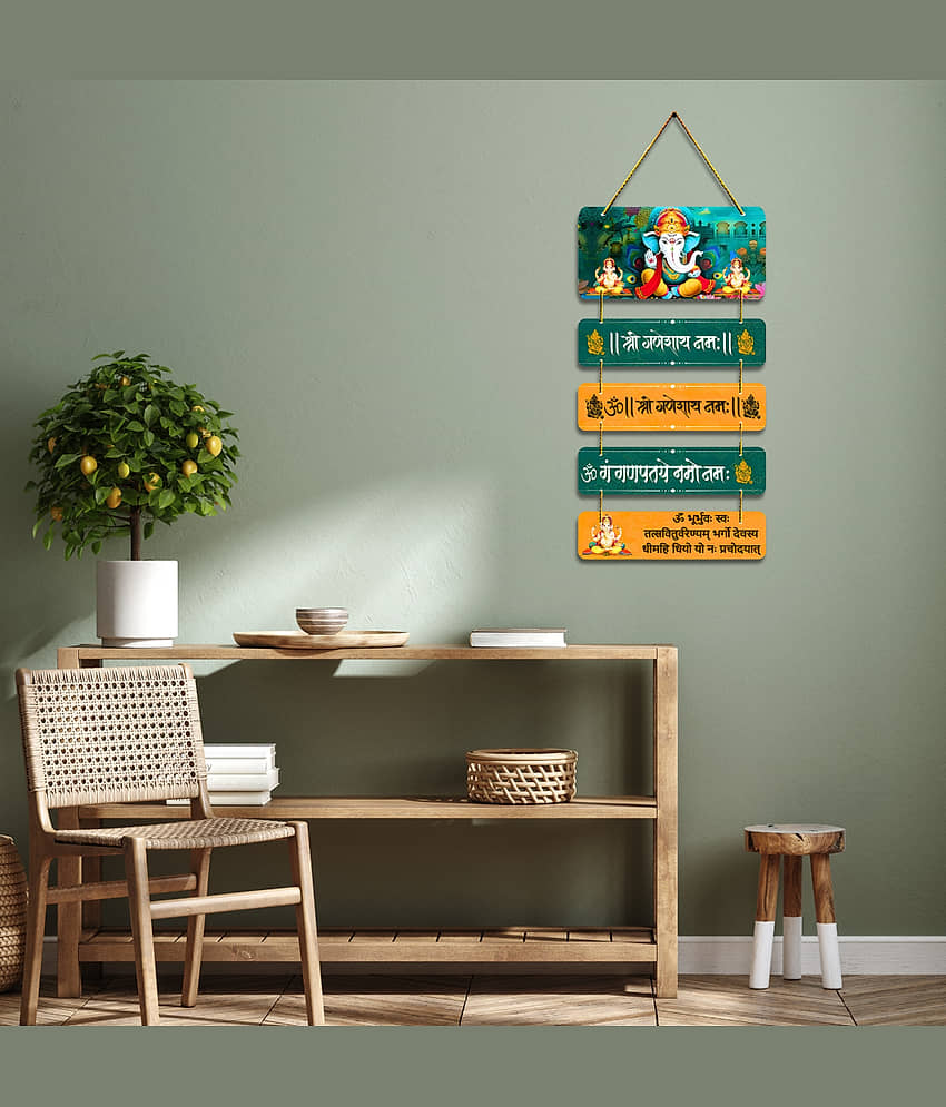 Positive Vibe Lifestyle Wood Ganesha Mantra Wall hanging Wall Sculpture Black - Pack of 1 view 2