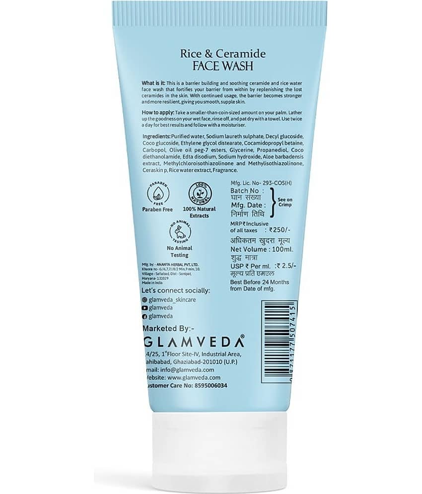 Glamveda Rice & Ceramide Korean Glass Skin Face Wash For Women 100ml (Pack of 1) view 2