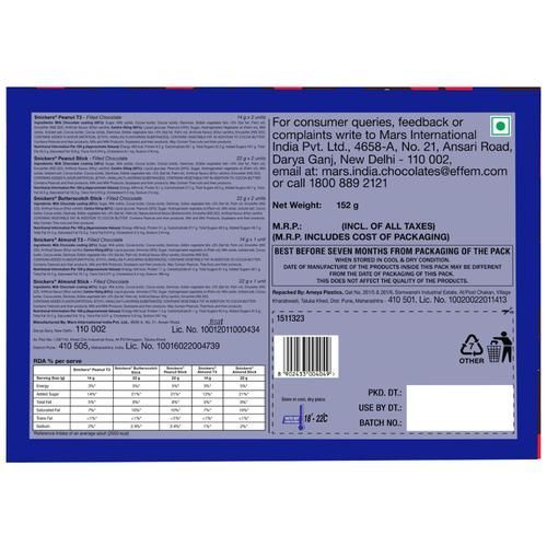 Snickers Gift Pack Premium Chocolates - Snickers, 152 gm view 2