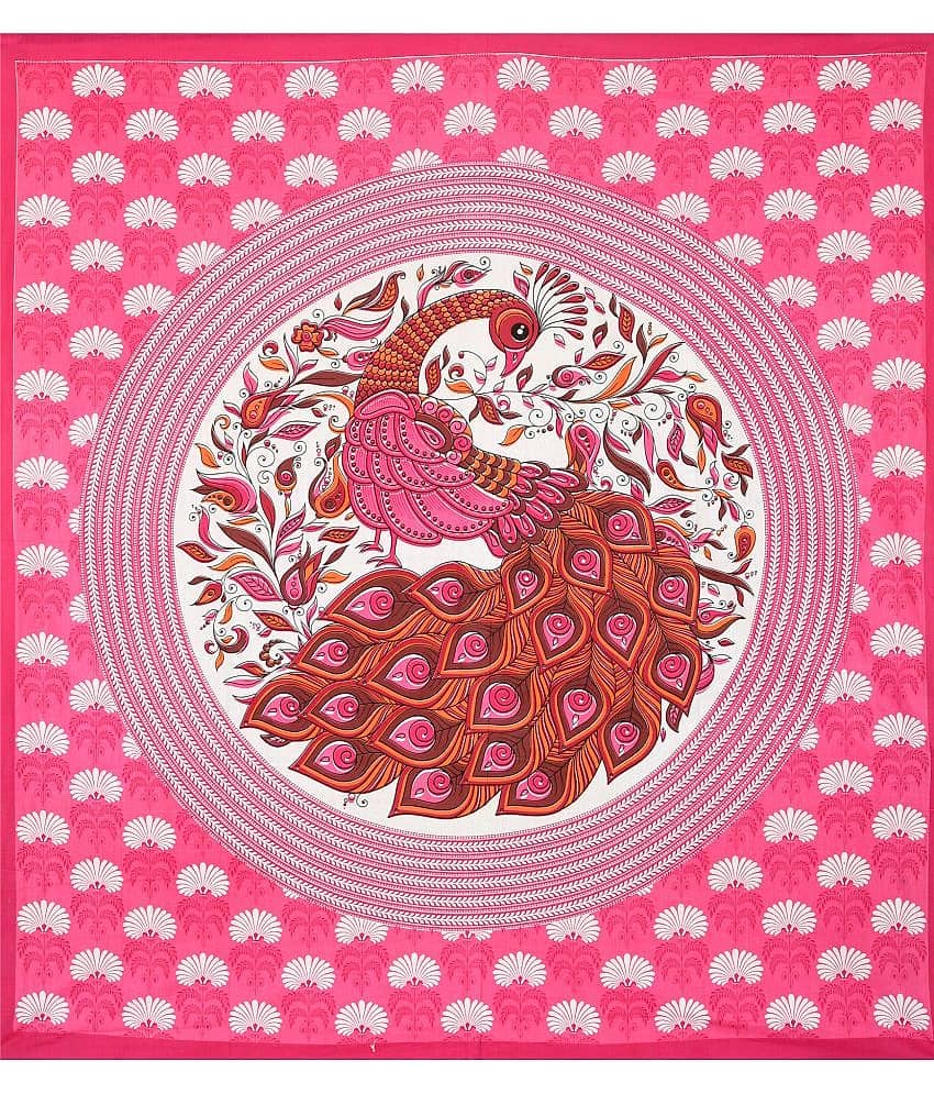 Cosito Cotton 1 Double Bedsheet with 2 Pillow Covers ( Pink ) view 2