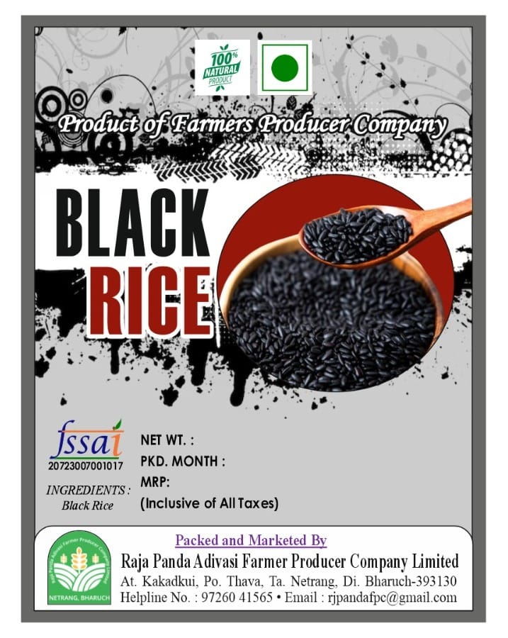 Black Rice view 2