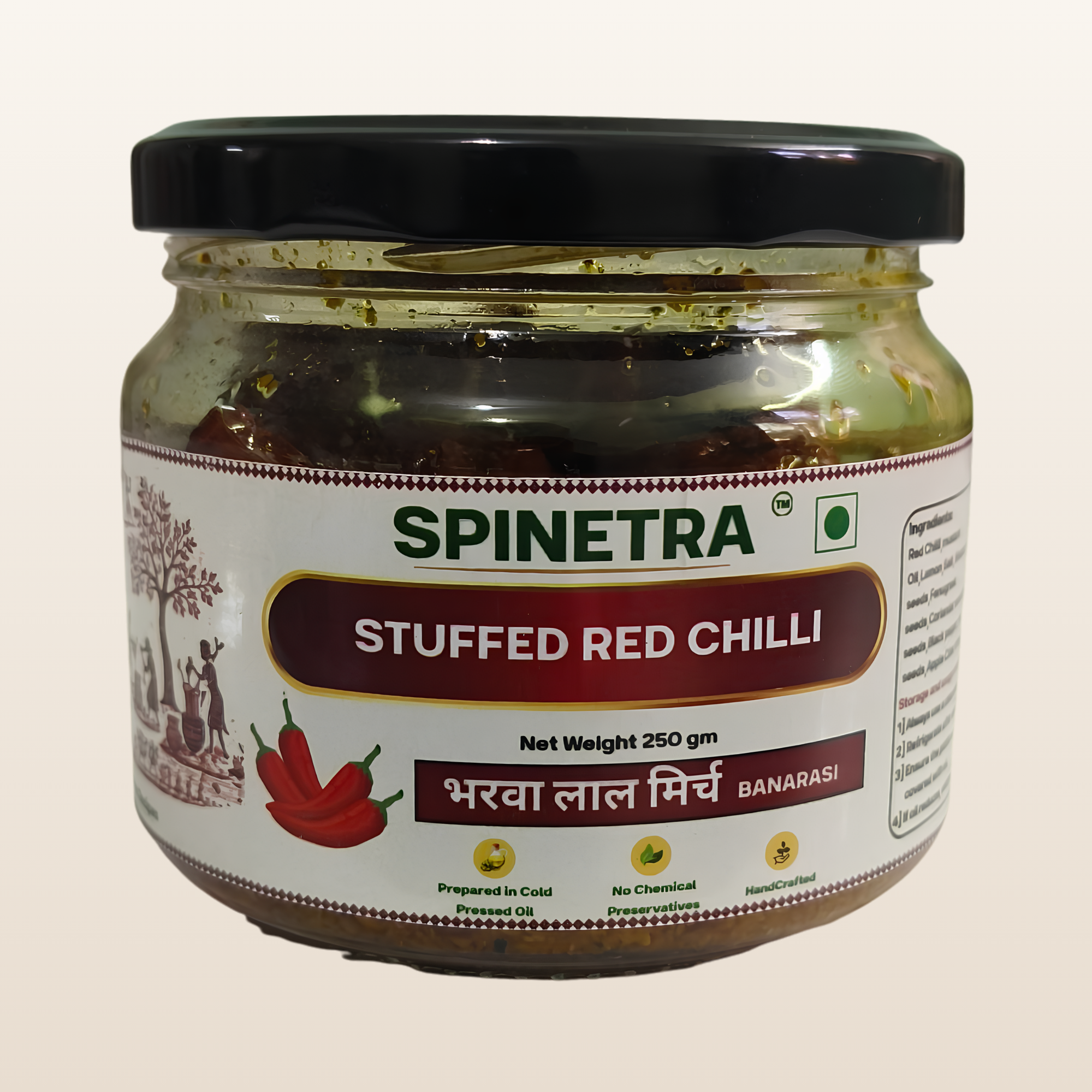 Stuffed Banarasi Red Chilli