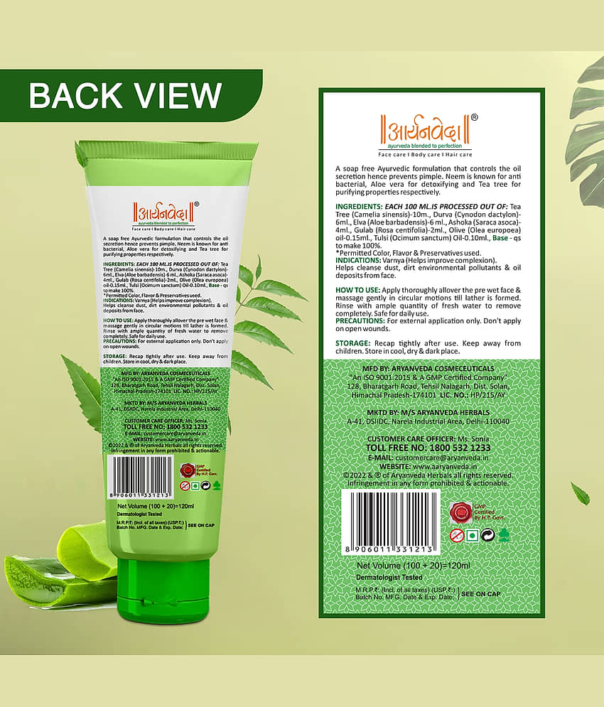 Aaryanveda Tea Tree Face Wash with Neem & Aloe Vera , Anti-Acne, Oil Control, 120 ml (Pack of 1) view 2