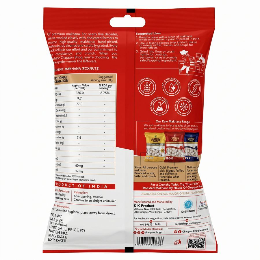 Chappan Bhog Gold Makhana - 250 gm - One plastic pouch view 2