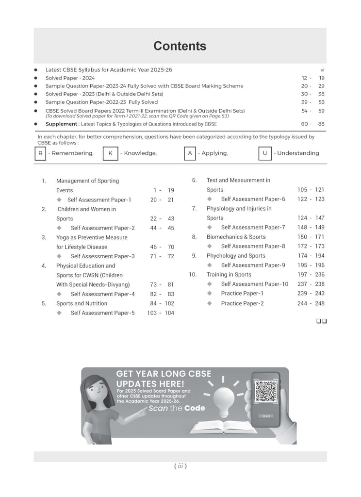 Oswaal CBSE Question Bank Chapterwise and Topicwise SOLVED PAPERS Class 12 Physical Education For Exam 2026 [Paperback] Oswaal Editorial Board view 2