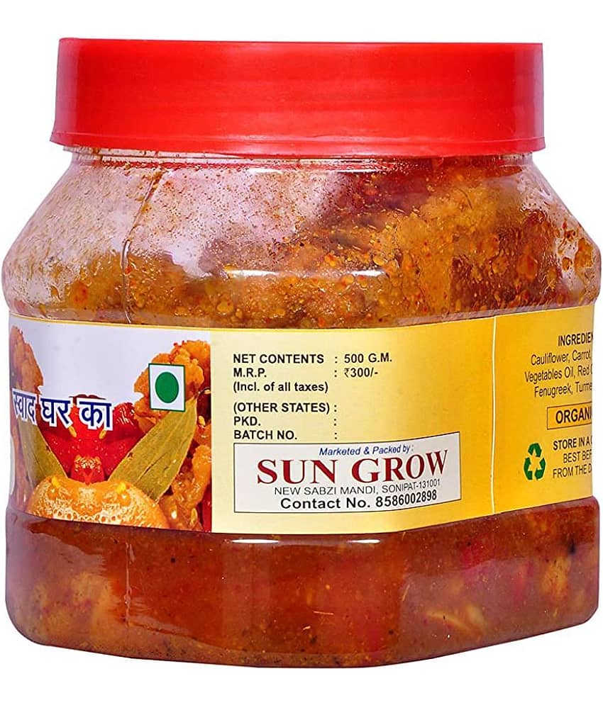 Sun Grow Gobhi Gajar Shalgam Natural Achar Punjabi Style - Cauliflower Carrot Turnip Sweet and Sour Pickle 500 g view 2