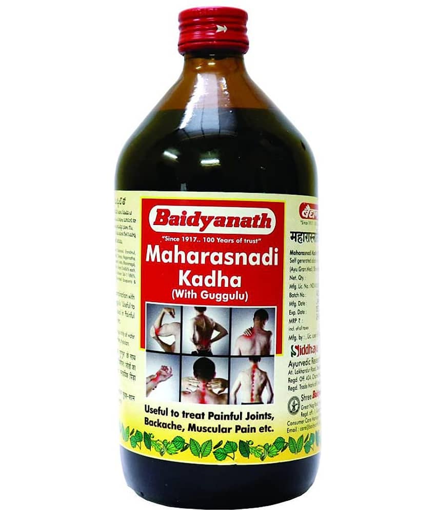 Baidyanath Maharasnadi Kadha Liquid(Immunity Boosters) 450 Ml Pack of 2 view 2