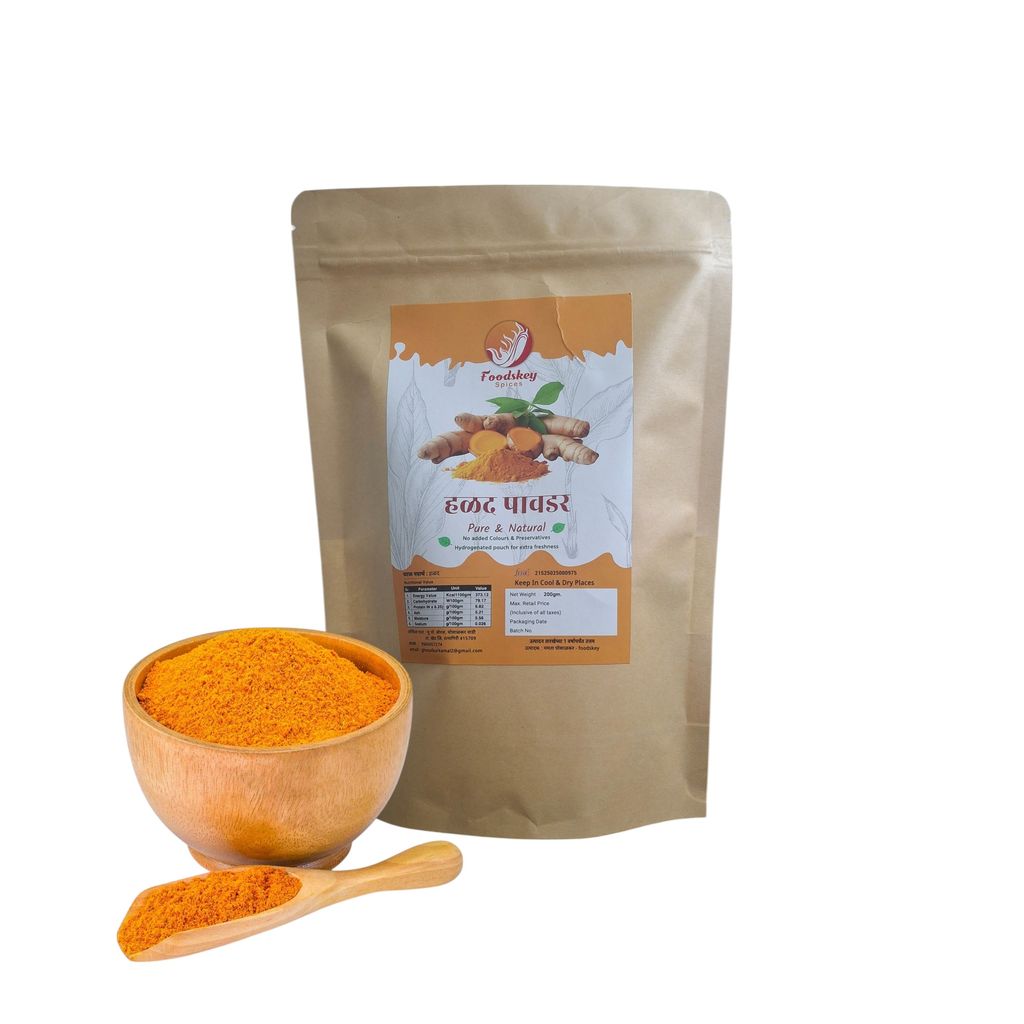 Turmeric ( 200 Gm) view 2