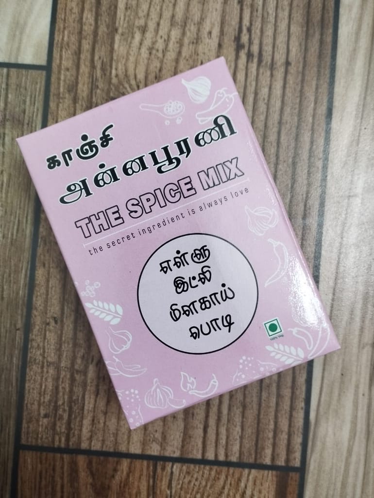 Ellu Idly Milagai Podi
