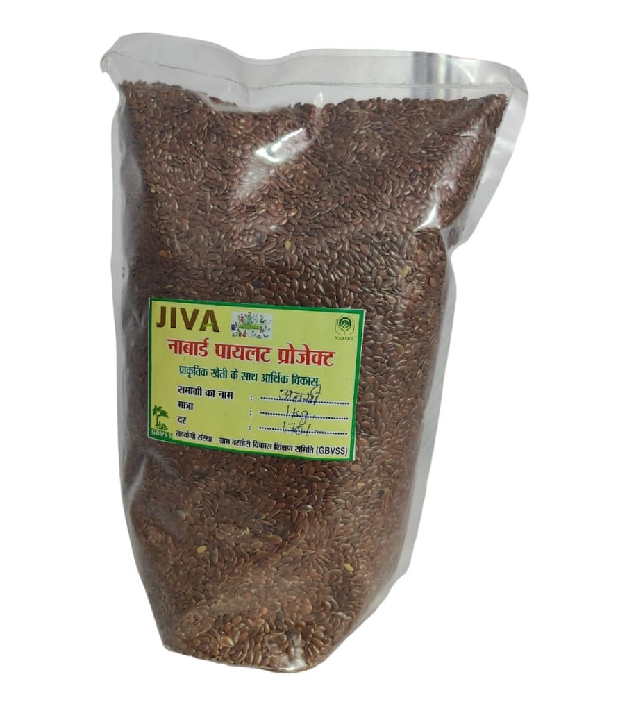 Organic Flax seeds view 2