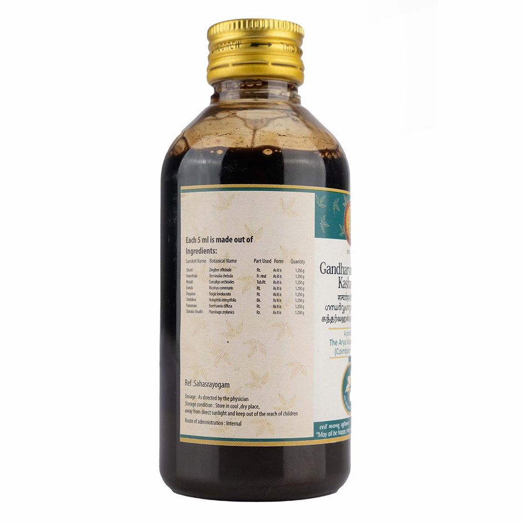 Gandharvahasthadi Kashayam 200 ML view 2