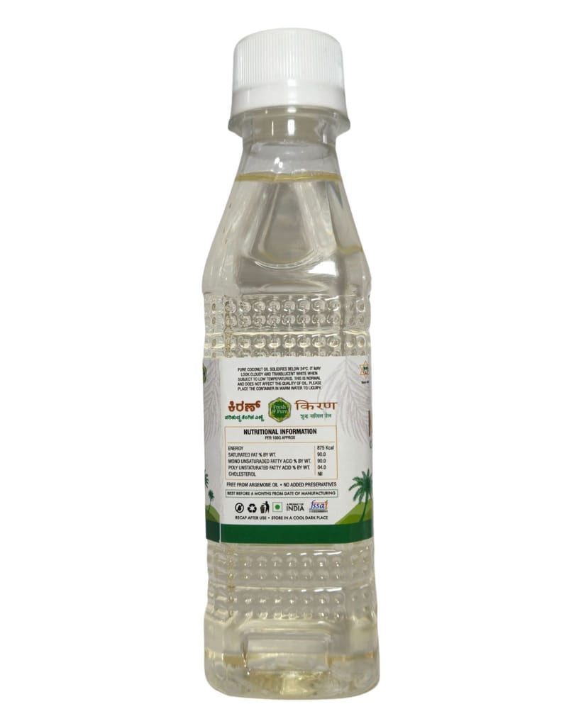 Kiran Coconut Oil Bottle 200ML view 2