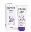 Dermadew Baby Lotion 100ml