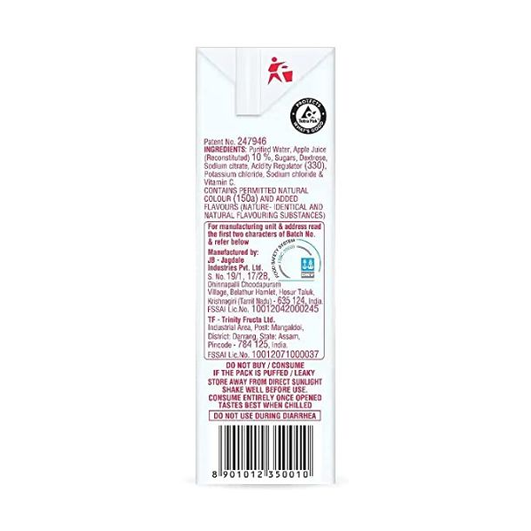ORSL Liquid Apple 200 Gms view 2