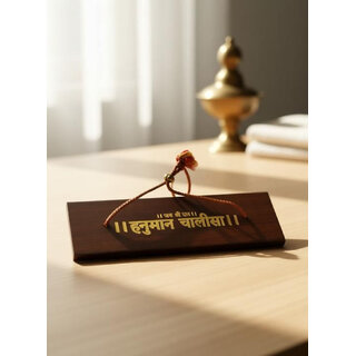 DVM Pocket Hanuman Chalisa Wooden Showpiece A01 | Decorative Spiritual Idol for Home & Car Dashboard - 4.75 cm view 2