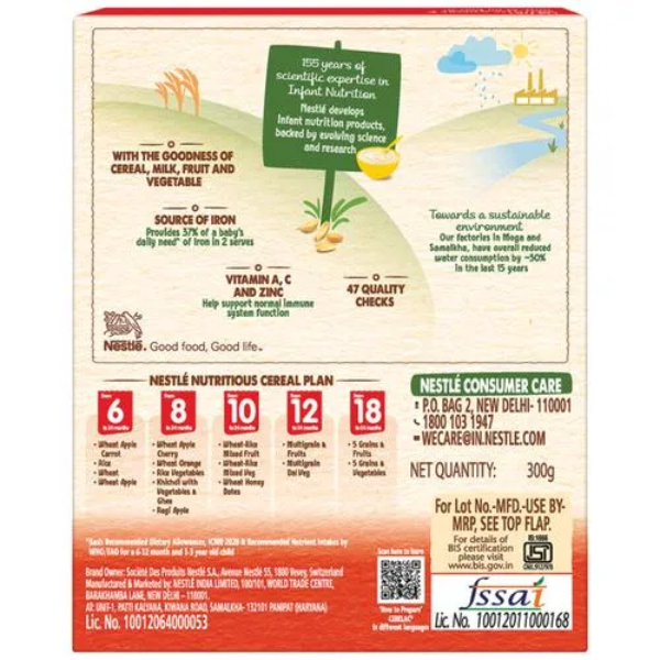 Nestle Cerelac Wheat Apple Carrot Baby Cereal With Milk From 6 To 24 Months 300 Gms view 2