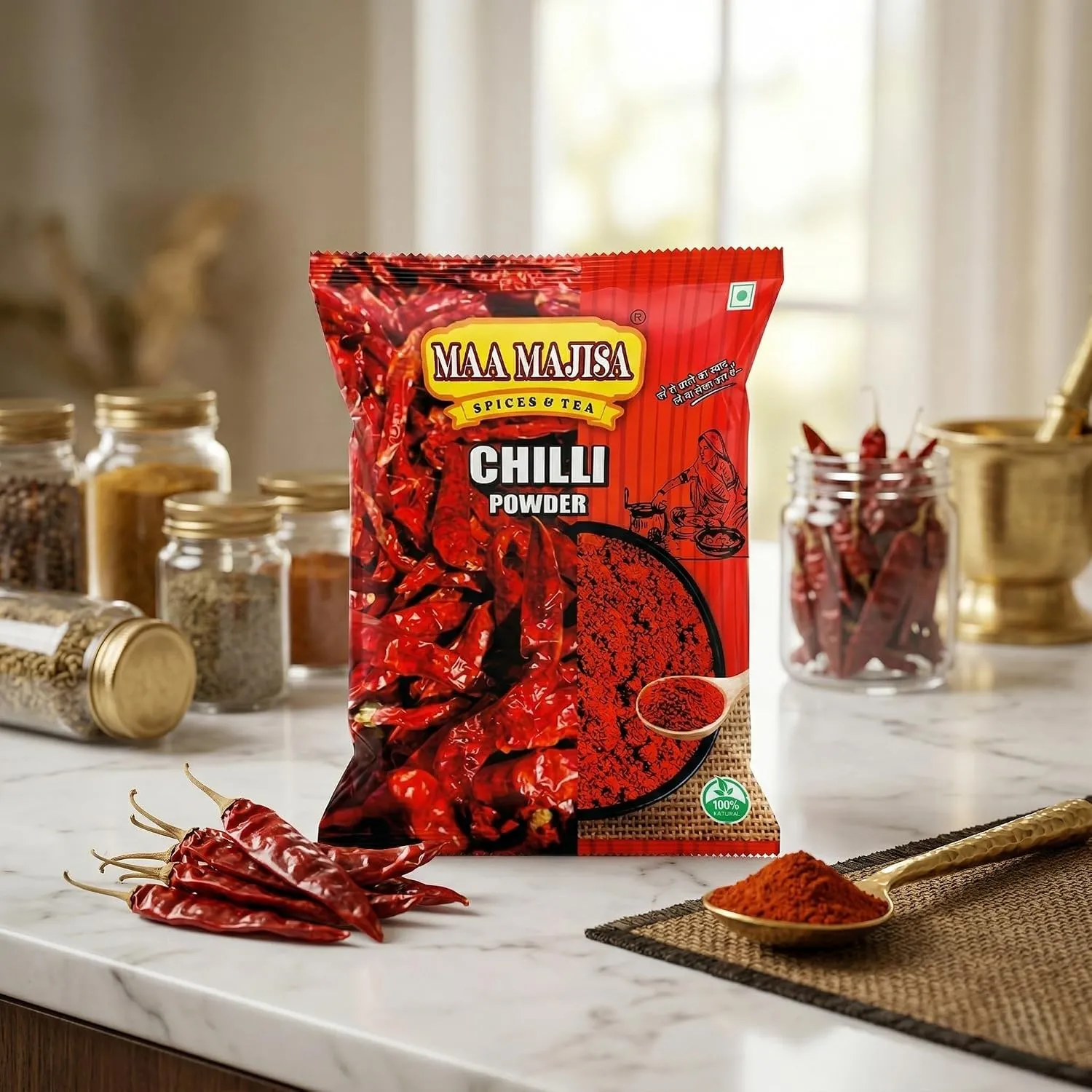 MAAMAJISA Natural Red Chilli Powder, Lal Mirchi Powder, 50GM view 2