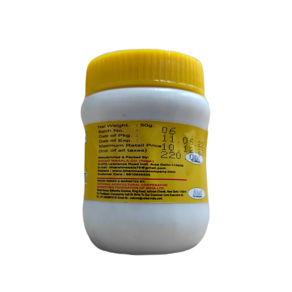 NAFED Hing Powder – 50 g view 2