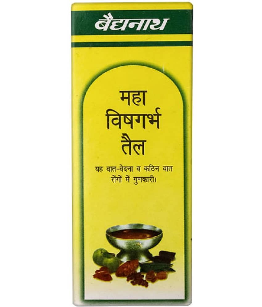 Baidyanath Baidyanath Mahavishgarbh Tail Liquid 100Ml