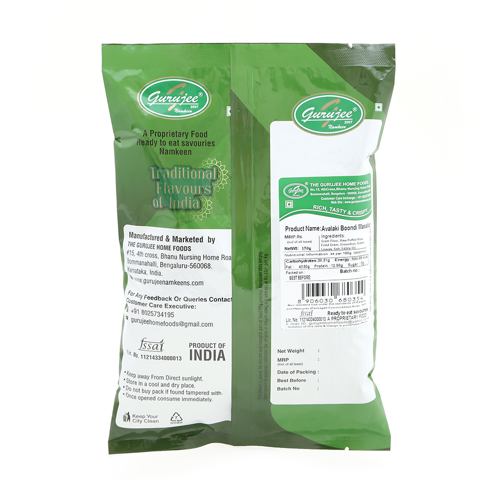Gurujee Namkeen Avalakki Boondi Masala, 150 gm view 2