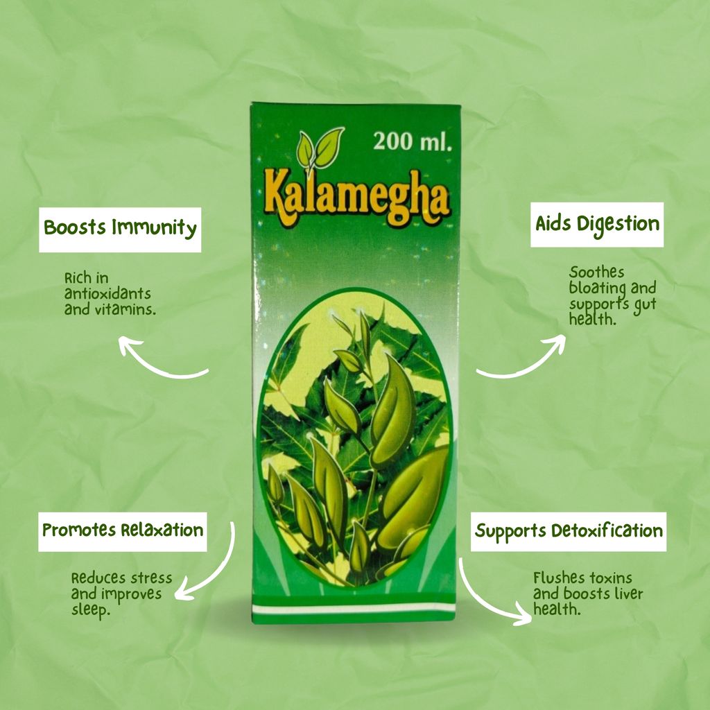 Kalamegh Syrup -Boosts Natural Immunity 200ml (Pack of 1) view 2