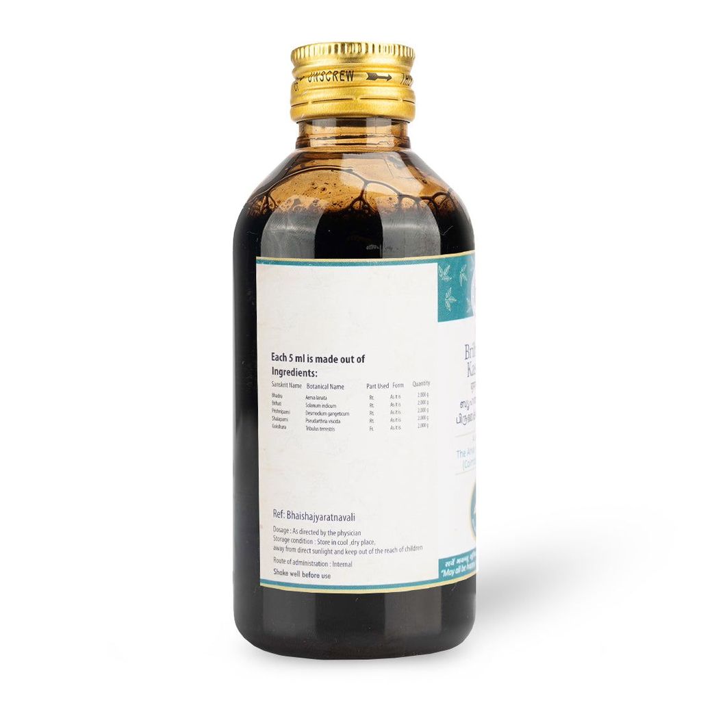 Brihathyadi Kashayam 200 ML view 2