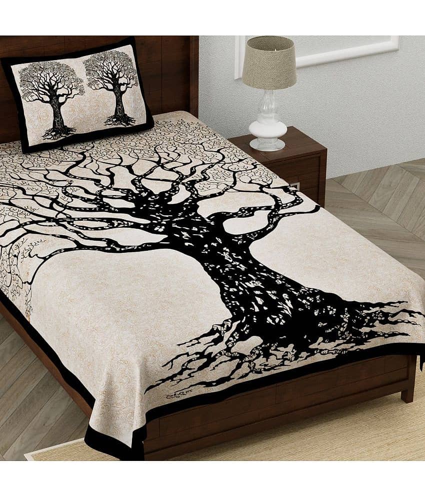 Uniqchoice Cotton Single Bedsheet ( Black ) view 2