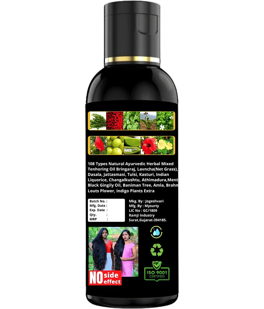 Jogeshvari Anti Dandruff Bhringraj Oil 60 ml ( Pack of 1 ) view 2