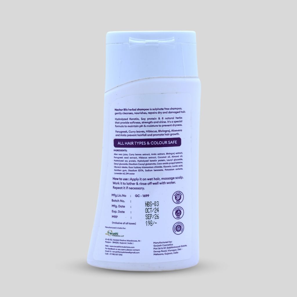 Nachur Herbal Shampoo - 100ml, Sulphate Free, Shiny Hair, Anti Frizz, Anti Hair Fall, Deep Moisturizes view 2