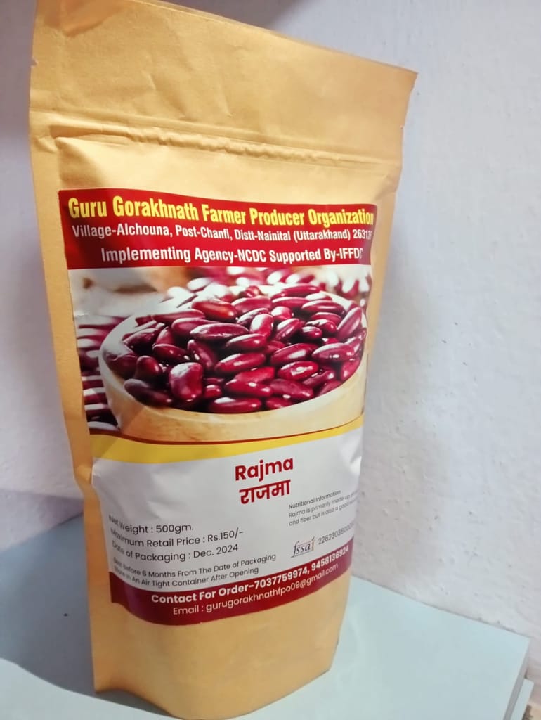 Certified Organic Kidney Beans (Rajma) 500gm - Guru Gorakhnath Farmer Producer Organization view 2
